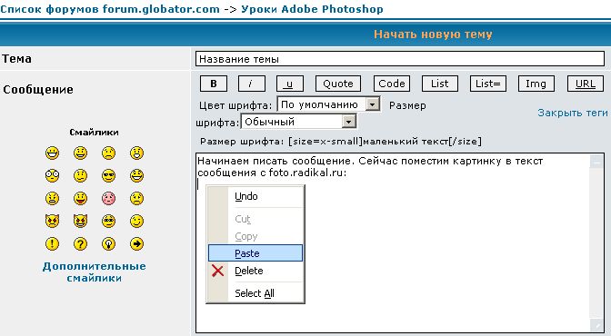 Изображение