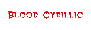 Blood Cyrillic шрифт